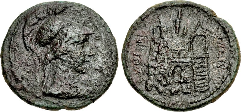 Athens. Circa AD 140/50-175. Obv: Draped bust of Athena. Rev: View of the Acropolis. 